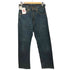リーバイス Levis 95年製 フィリピン製 512 ボタン裏359 ジップフライ ストレートデニム メンズ W29 L34