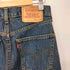リーバイス Levis 95年製 フィリピン製 512 ボタン裏359 ジップフライ ストレートデニム メンズ W29 L34