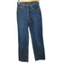 リーバイス Levis 97年製 フィリピン製 519 ボタン裏359 ジップフライ ストレートデニム レディース W29 L31