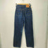 リーバイス Levis 97年製 フィリピン製 519 ボタン裏359 ジップフライ ストレートデニム レディース W29 L31