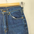 リーバイス Levis 97年製 フィリピン製 519 ボタン裏359 ジップフライ ストレートデニム レディース W29 L31