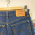 リーバイス Levis 97年製 フィリピン製 519 ボタン裏359 ジップフライ ストレートデニム レディース W29 L31