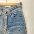 リーバイス Levis 90年製 フィリピン製 515 ボタン裏359 ジップフライ ストレートデニム レディース W30