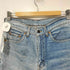 リーバイス Levis 90年製 フィリピン製 515 ボタン裏359 ジップフライ ストレートデニム レディース W30