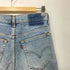 リーバイス Levis 90年製 フィリピン製 515 ボタン裏359 ジップフライ ストレートデニム レディース W30