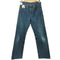 リーバイス Levis 97年製 日本製 512 ボタン裏J09 ジップフライ ストレートデニム レディース W29 L34