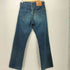 リーバイス Levis 97年製 日本製 512 ボタン裏J09 ジップフライ ストレートデニム レディース W29 L34