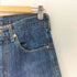 リーバイス Levis 97年製 日本製 512 ボタン裏J09 ジップフライ ストレートデニム レディース W29 L34
