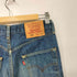リーバイス Levis 97年製 日本製 512 ボタン裏J09 ジップフライ ストレートデニム レディース W29 L34