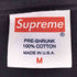 シュプリーム Supreme 12SS Celeste Eagle Tee メンズ JPN:M