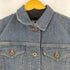 ギャップ Gap デニムジャケット レディース