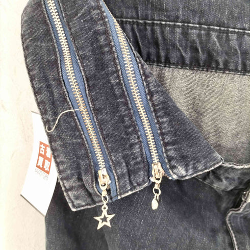 ハート スター デザイン フレア パンツ Y2K レディース 2XL