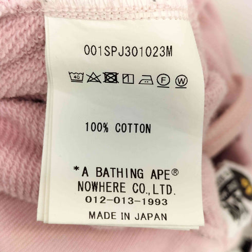 アベイシングエイプ A BATHING APE 25SS ONE POINT SWEAT SHORTS エイプヘッド ワンポイント スウェット ハーフ パンツ メンズ JPN:XL