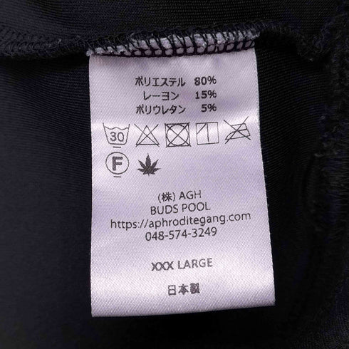 BUDSPOOL 100MILLIONS スウェットショーツ メンズ XXXL