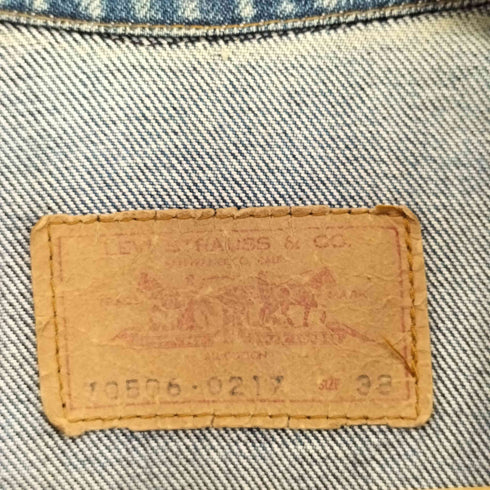 リーバイス Levis 80S デニムジャケット メンズ 38