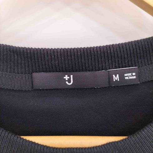 ユニクロプラスジェイ UNIQLO+J ドライクロップドスウェットシャツ(長袖) レディース JPN:M