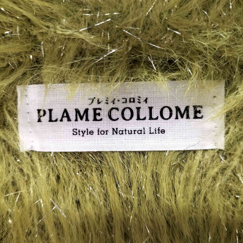 プレミィコロミィ plame collome ラメフェザーニードルトッパーCD レディース FREE