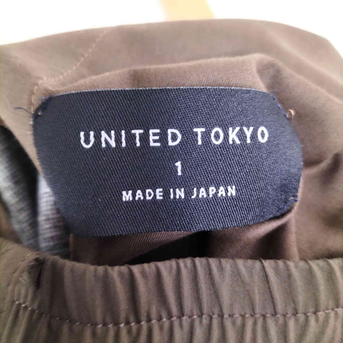 ユナイテッドトウキョウ UNITED TOKYO ダウンファブリック ストレートパンツ|体感温度2.4℃UP/保温力 メンズ JPN:1