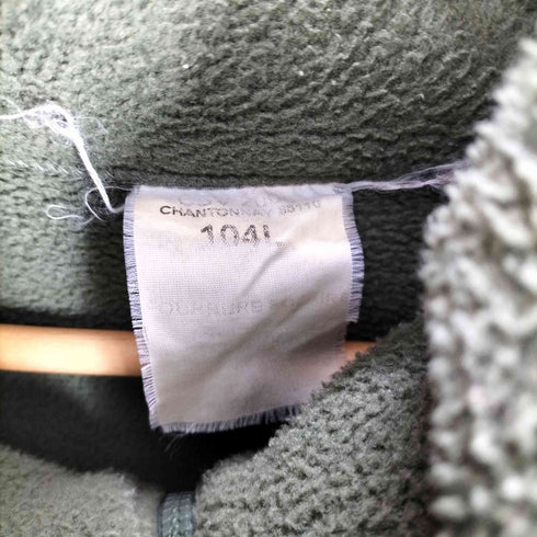 フレンチアーミー FRENCH ARMY フランス軍 CSV2006 Cold Weather Fleece Jacket コールドウェザー ボア フリースジャケット メンズ 104L