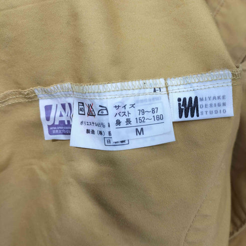 ミヤケデザインスタジオ im MIYAKE DESIGN STUDIO 80S コクーン コート レディース JPN:M