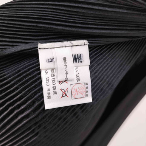 アイムプロダクトイッセイミヤケ im product ISSEY MIYAKE プリーツエプロン レディース ONE SIZE