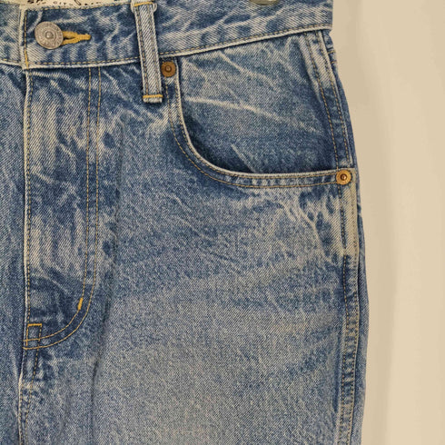 ザシンゾーン THE Shinzone CARROT Denim キャロットデニム テーパード デニム レディース JPN:36