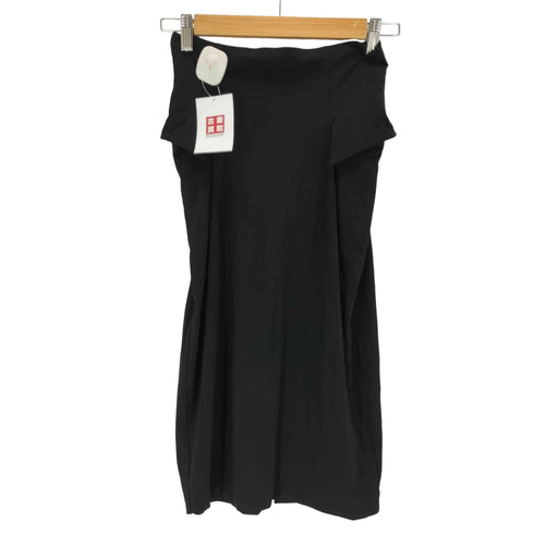 トーガプルラ TOGA PULLA バックジップドレープスカート レディース