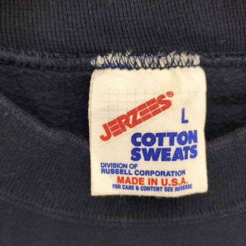 ジャージーズ JERZEES 90s USA製 AMERICAN CRYSTAL ロゴ刺繍 スウェット メンズ import:L