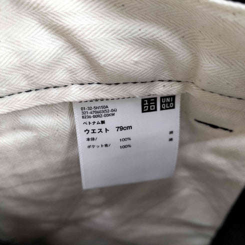 ユニクロジェイダブリューアンダーソン UNIQLO JW ANDERSON タックワイドチノ メンズ 79