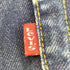 リーバイス Levis ボタン裏 T01 2001年1月製 ユーロリーバイス 501 レディース 28×30