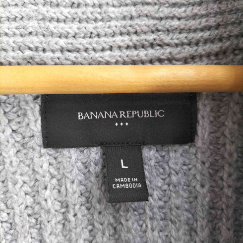 バナナリパブリック BANANA REPUBLIC ショールカラー ニット カーディガン メンズ import:L