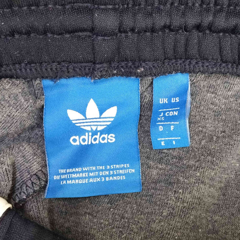 アディダスオリジナルス adidas Originals スリーライン テーパード トラックパンツ メンズ JPN:XS