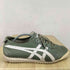 オニツカタイガー ONITSUKA TIGER MEXICO 66 SD ローカットスニーカー メンズ 27