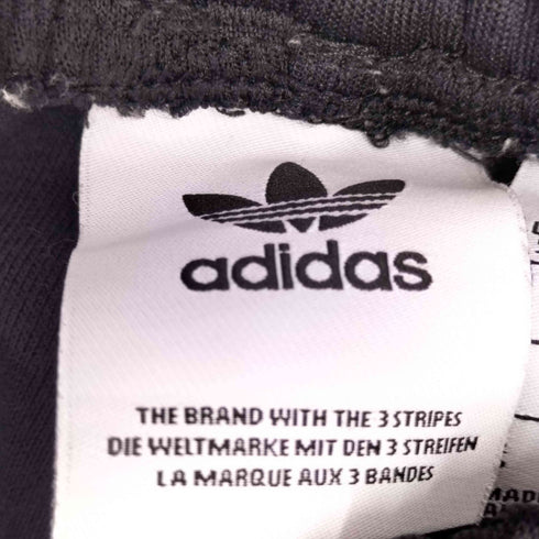 アディダスオリジナルス adidas Originals SST TRACK PANTS メンズ JPN:M