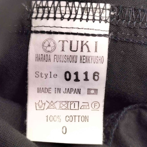 ツキ TUKI 原田服飾研究所 fishermans shorts フィッシャーマンズ ショーツパンツ レディース JPN:0