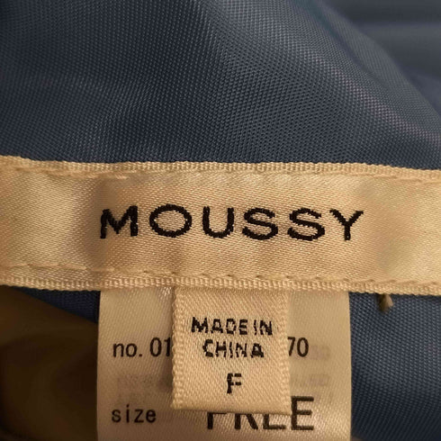 マウジー moussy リバーシブル アノラックダウンジャケット レディース FREE