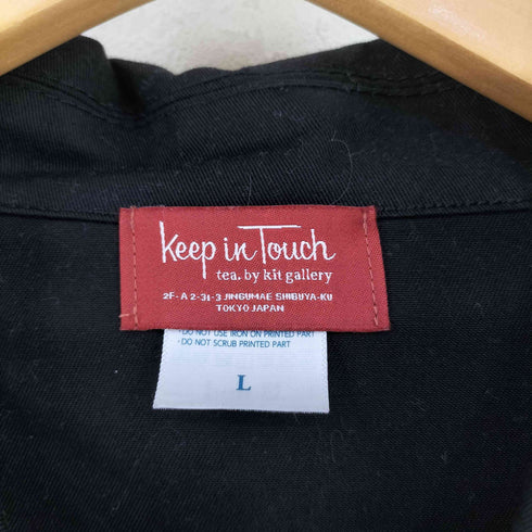 Keep in Touch tea by kit gallery プリント ステンカラーコート メンズ JPN:L
