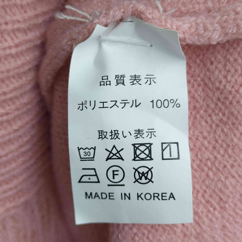 フロントバタフライ クロップド ニットジップアップパーカー Y2K レディース