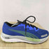 プーマ PUMA ベロシティ ニトロ 2 メンズ 26.5