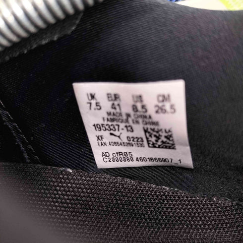 プーマ PUMA ベロシティ ニトロ 2 メンズ 26.5