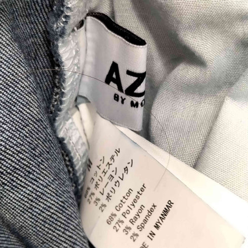 アズールバイマウジー AZUL by moussy カシュクールフレアマーメイドデニムスカート レディース JPN:M