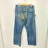 リーバイス Levis 50-60s 501XX ウエスト バックポケットシングル ボタン裏刻印無し 隠しリベット 赤耳 ボタンフライデニムパンツ メンズ