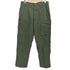 トゥルースペック TRU SPEC 24-7 SERIES ORIGINAL TACTICAL PANTS メンズ 34X32