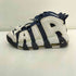 ナイキ NIKE Air More Uptempo エア モア アップテンポ スニーカー メンズ JPN:25.5