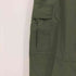 トゥルースペック TRU SPEC ATLANCO CLASSIC BDU PANTS メンズ LARGE SHORT