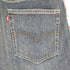 リーバイス Levis 505ストレートデニムパンツ メンズ 36/32