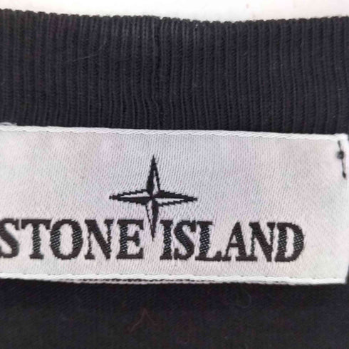 ストーンアイランド STONE ISLAND 23SS ガーメントダイ スウェット カットソー メンズ L