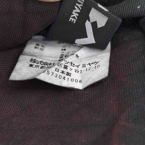 バオバオイッセイミヤケ BAO BAO ISSEY MIYAKE CLAM WALLET レディース