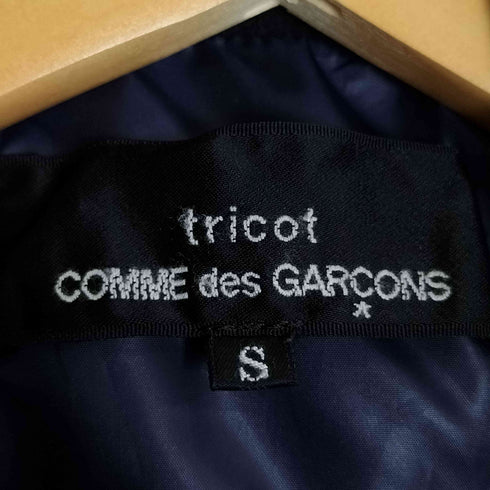 トリココムデギャルソン tricot COMME des GARCONS 16AW AD2016 メルトン切替ダウンコート レディース JPN:S