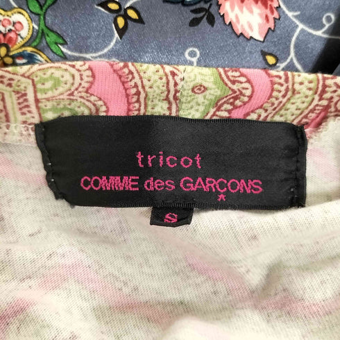 トリココムデギャルソン tricot COMME des GARCONS 12AW AD2012 再構築カーデイガン レディース JPN:S